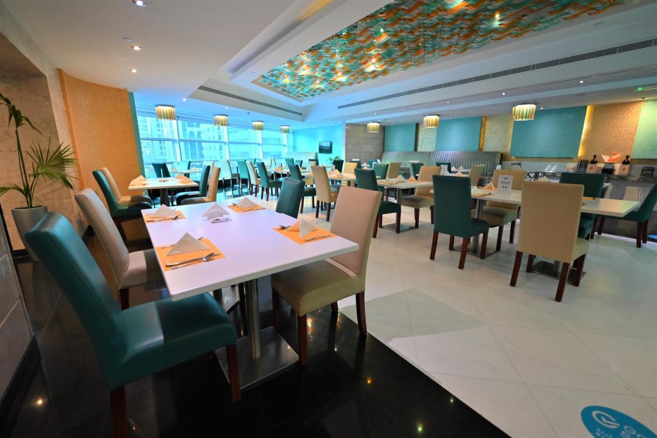 Golden Tulip Downtown Hotel 4*